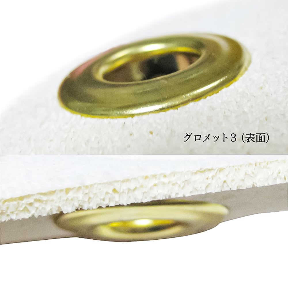 Amazon.co.jp: グロメット 3 歯付きハトメ ツメ付きアイレット 12mm